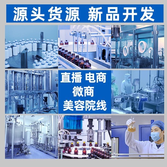 口喷口腔喷雾20ml清新口气留香薄荷口气清新剂口腔抑菌清新剂定制图4