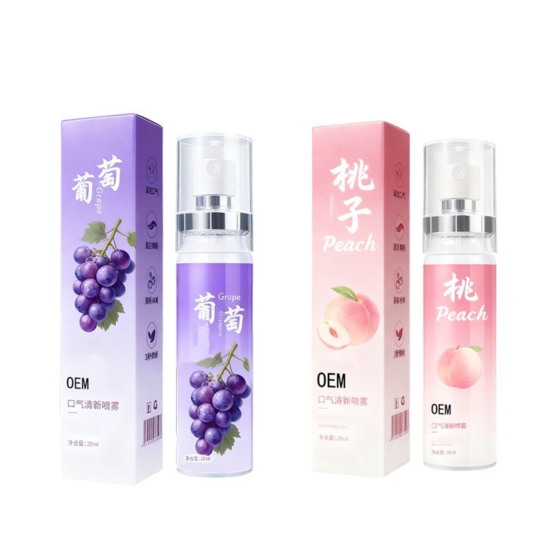 口喷口腔喷雾20ml清新口气留香薄荷口气清新剂口腔抑菌清新剂定制图5
