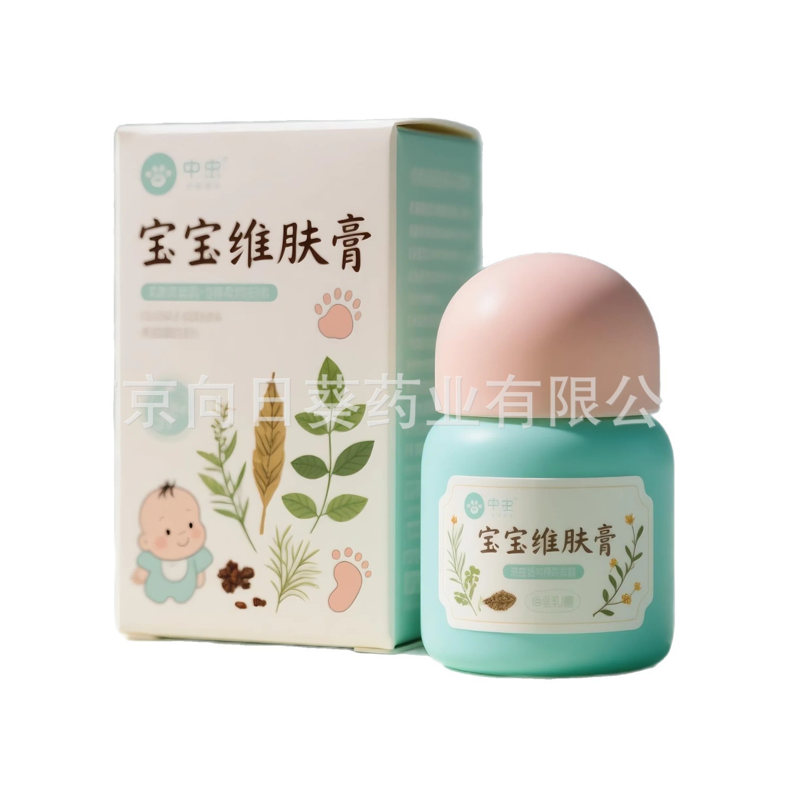 宝宝身体抑菌霜舒缓身体乳膏适用面部身体腿脚等宝宝膏霜贴牌定制图4