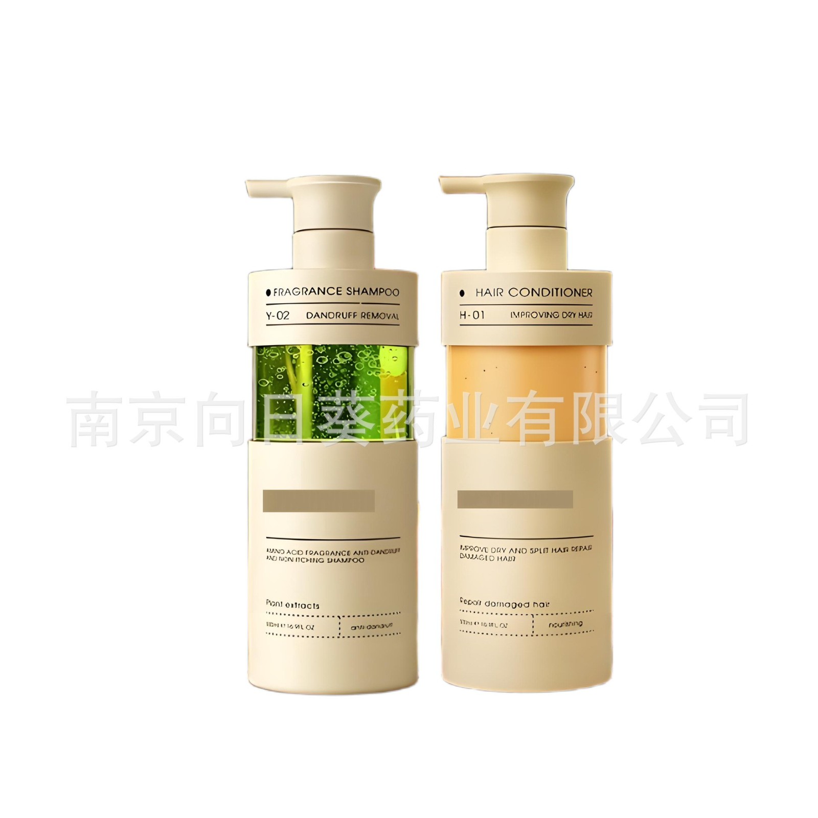 蜂胶护发素氨基酸护发素羊胎素护发素人参提取护发素贴牌定制厂家图3