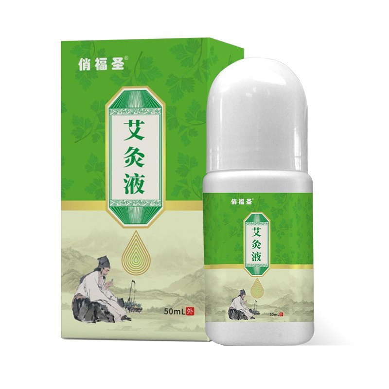 透骨液艾灸液滚珠涂抹自发热OEM贴牌定制便携式颈肩腰腿关节疼痛图2