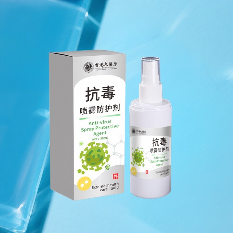 定制抗毒喷雾防护剂贴牌应季消杀抑箘防蚊虫叮咬身体图4