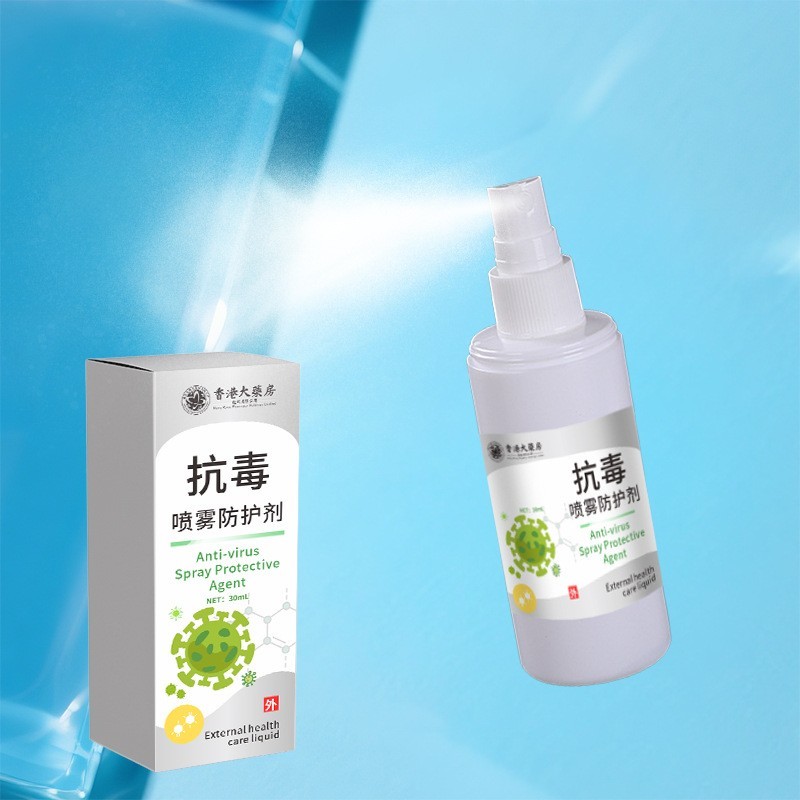定制抗毒喷雾防护剂贴牌应季消杀抑箘防蚊虫叮咬身体图2