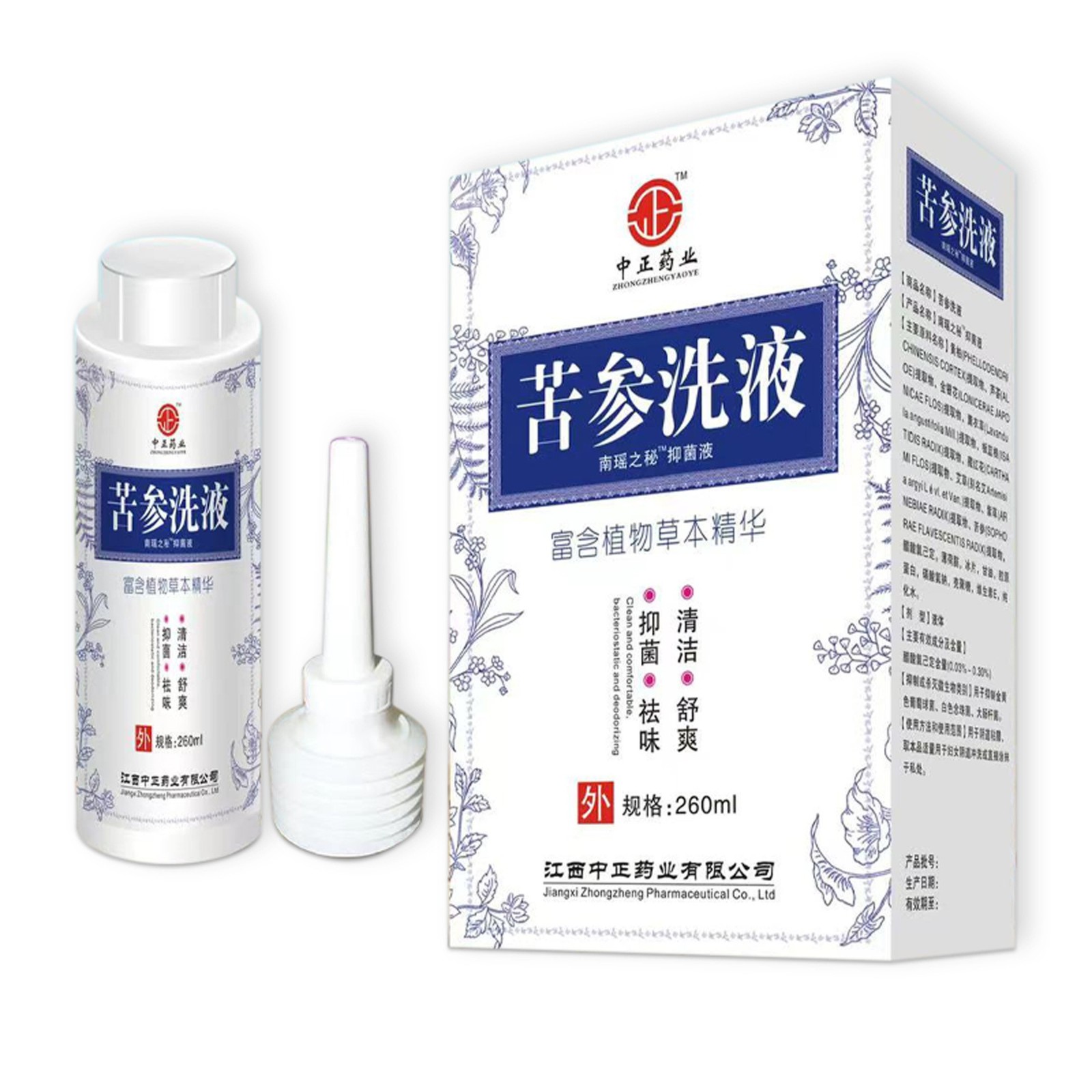 定制苦参洗液 女性私处去异味免洗护理液草本抑菌液 妇科凝胶图3