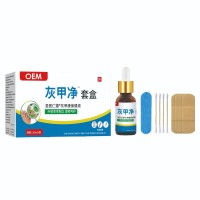 灰甲液套装灰甲净去灰趾甲软甲脱甲膏护理液