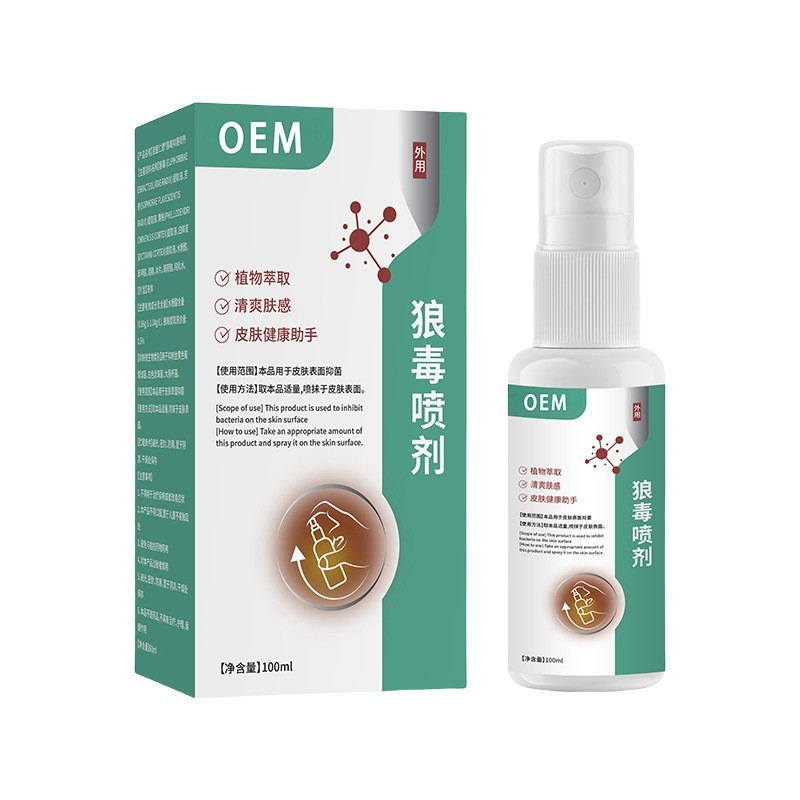 OEM/ODM 狼毒喷剂雾脱皮脚痒水泡烂脚丫脚汗气除味图4