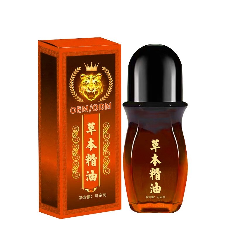 定制草本黑老虎精油养生馆肩周腰腿疼痛刮痧推拿按摩SAP黑老虎油图2