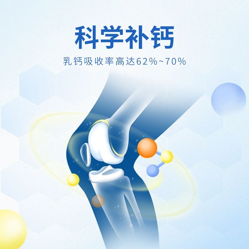 羊奶粉正宗厂家高钙富硒纯羊奶粉全脂羊乳粉陕西高钙羊奶拿样图4