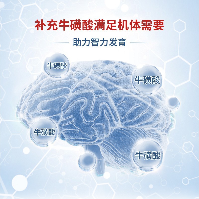 初乳配方羊奶粉OEM青少年中老年有机纯贴牌代工高钙益生菌图4