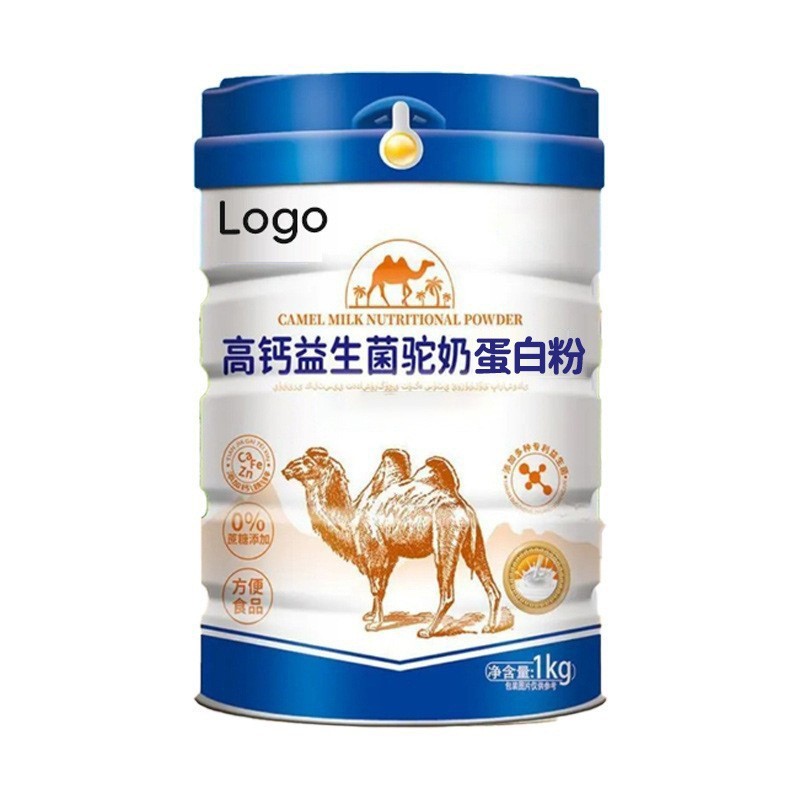 工厂定制益生菌高钙驼奶蛋白质粉OEM/ODM贴牌代工图2