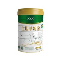 全脂羊奶粉营养均衡OEM定制贴牌代工