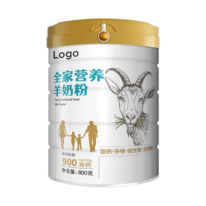 贴牌代工纯羊奶粉全脂羊奶粉生羊乳OEM定制图2