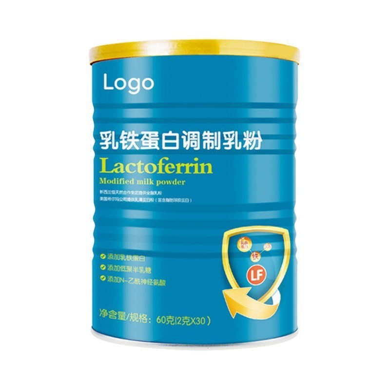 贴牌定制乳铁蛋白调制乳粉 特殊膳食乳铁蛋白蛋白质粉厂家OEM代工图4