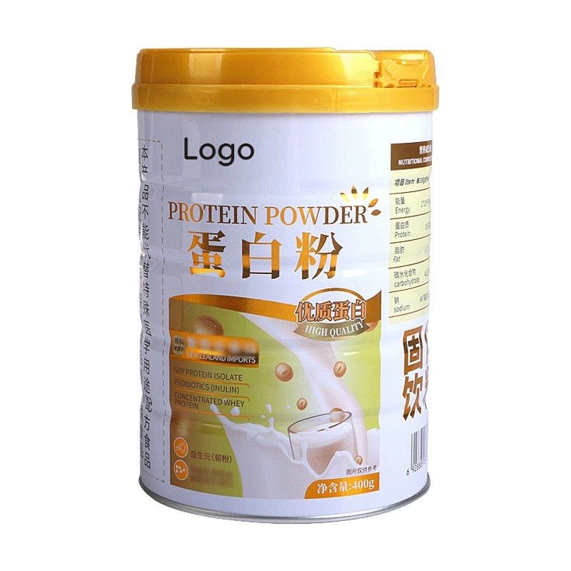 乳清胶原蛋白粉贴牌代工 乳铁蛋白粉OEM益生菌驼奶蛋白粉定制图2