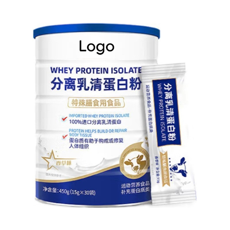 贴牌代工分离乳清蛋白粉 蛋白质粉OEM厂家定制工厂ODM图4