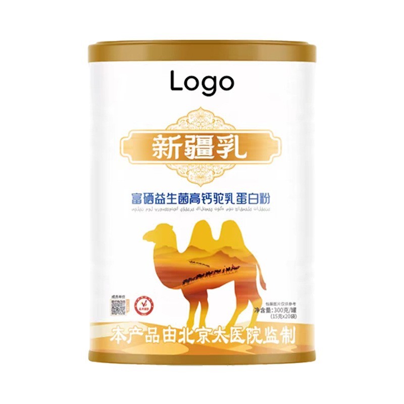 富硒益生菌高钙驼乳蛋白粉OEM贴牌代工ODM厂家定制图4