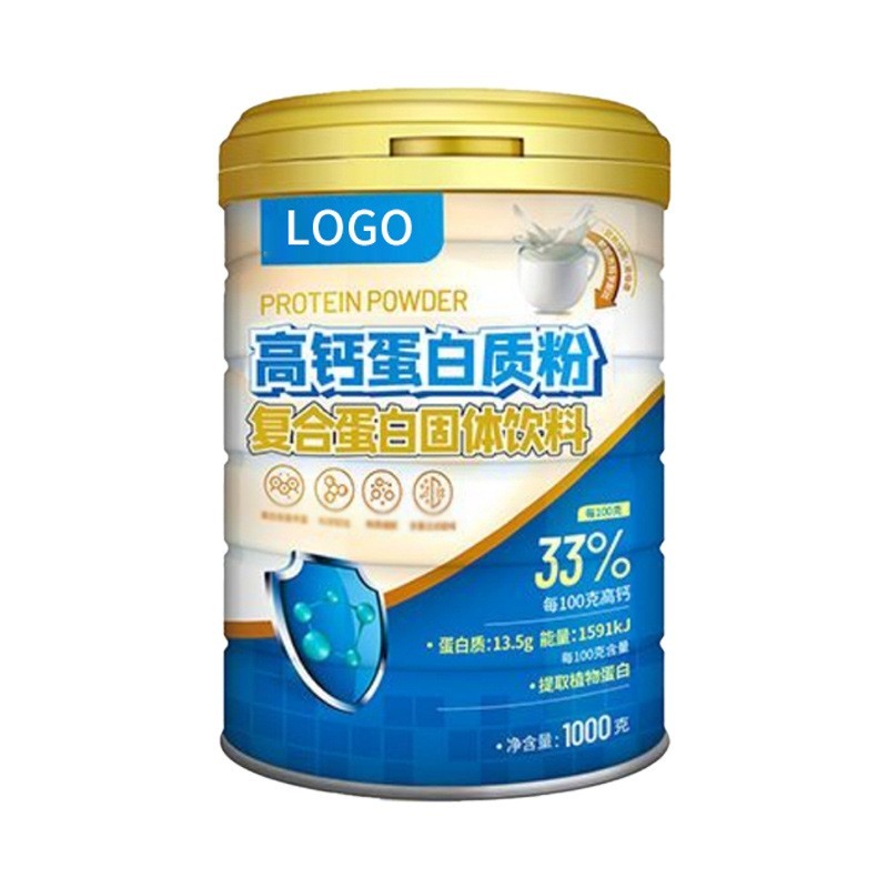 高钙蛋白质粉 蛋白粉 复合蛋白OEM贴牌定制工厂代工图4