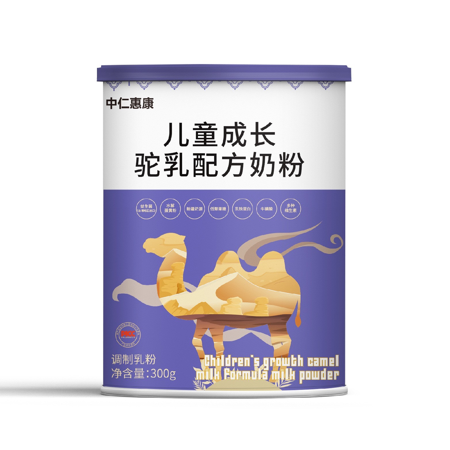 儿童成长驼乳配方奶粉骆驼奶粉学生新疆奶源图3
