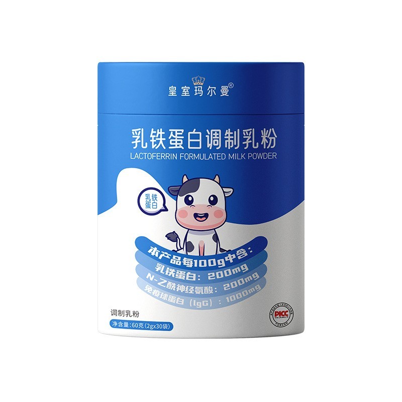 乳铁蛋白调制乳粉免疫球蛋白代发儿童青少年图5