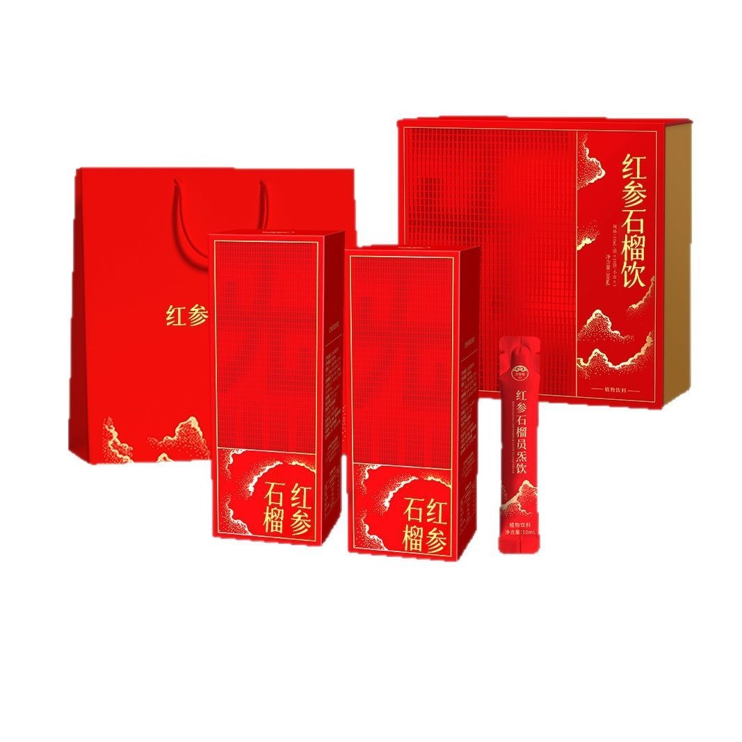 红参石榴饮代加工双参本草饮红参气血口服液胶原蛋白肽定制贴牌图5