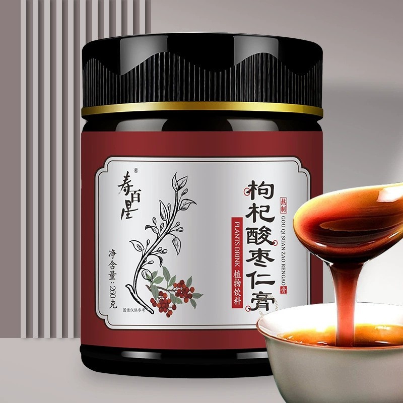 酸枣仁膏定制贴牌260g蒸制酸枣仁膏桑葚百合滋补养生膏源头厂家图2