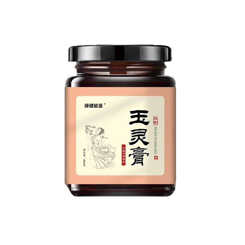 膏滋代加工定制滋补养生膏红豆薏米膏滋oem贴牌女性膏方代加工厂图5