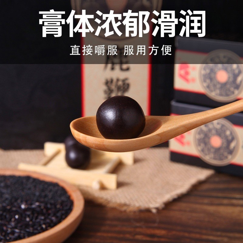 黄精牡蛎丸男性丸剂OEM贴牌大小蜜丸厂家代加工 黄精食丸图3