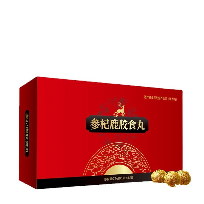 黄精牡蛎丸男性丸剂OEM贴牌大小蜜丸厂家代加工 黄精食丸图5