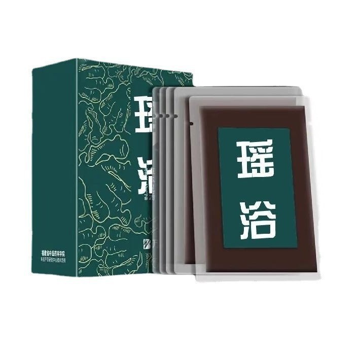 泡脚包小单定制免熬煮瑶浴浓缩液草本暴汗足浴液熏蒸泡澡药浴包图5