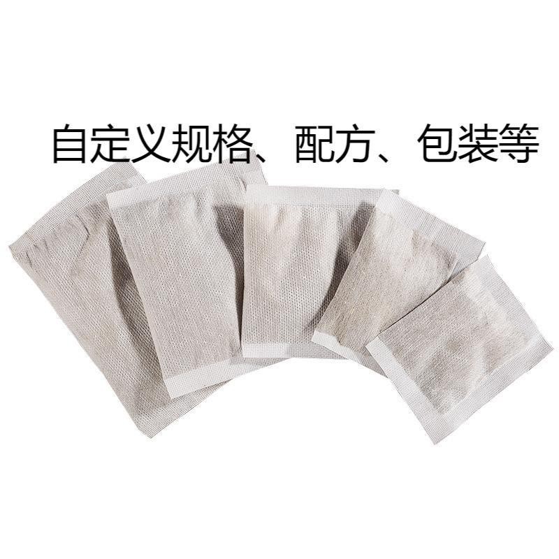 草本瑶浴药包定制女士泡脚包 泡澡浴包美容院专用熏蒸包厂家贴牌图5