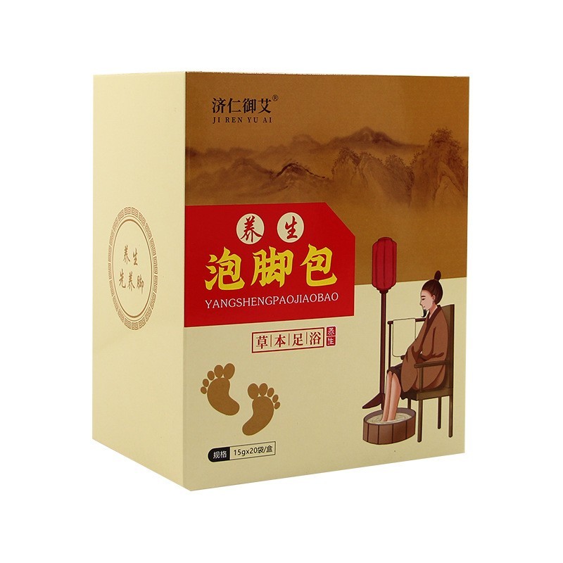 定制养生泡脚包艾草红花家用暴汗草本足浴包免煮式暴汗熏蒸泡脚粉图5