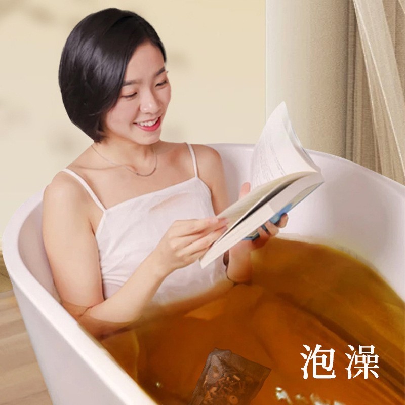 红花艾叶干姜花椒泡脚包足浴养生馆家用草本足浴包包排湿洗脚图3