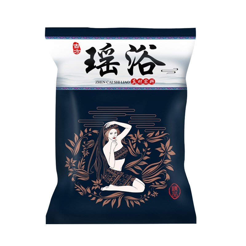古方瑶浴药包瑶族艾草泡澡泡脚药包药浴熏蒸包泡浴瑶浴包厂家定制图5