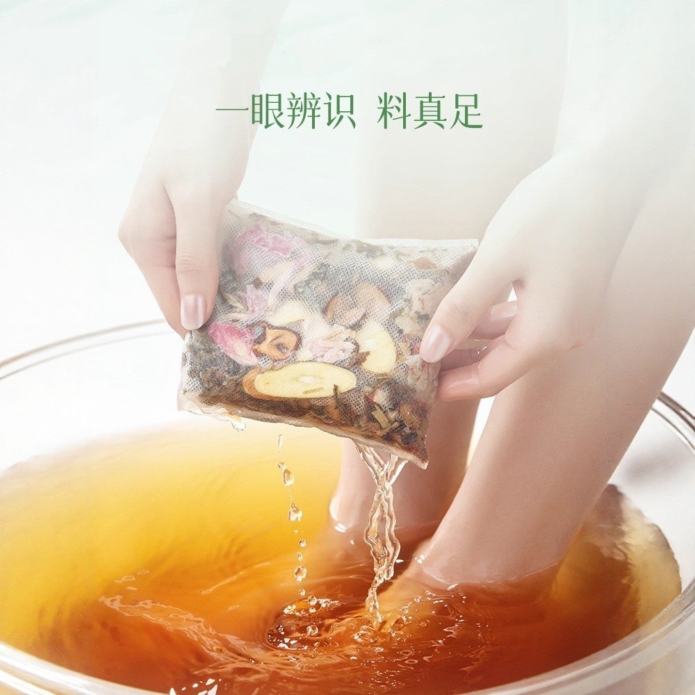 草本足浴包家用艾叶老姜红花泡澡泡脚药浴包厂家艾草泡脚包定制图3