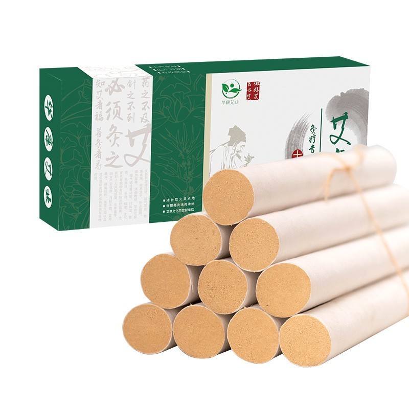 40:1十年陈艾条艾柱盒装艾柱艾草条艾灸条金艾绒纯艾叶艾灸柱图5