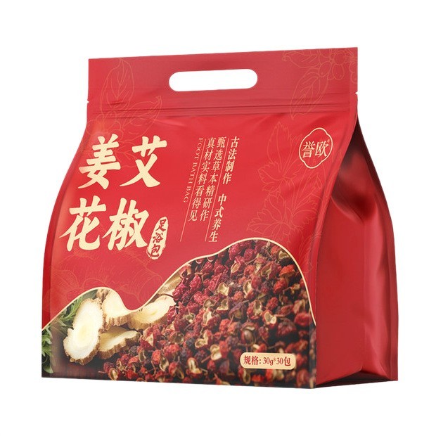 姜艾花椒泡脚包原料包草本足浴包艾叶红花老姜泡澡泡脚药包图5
