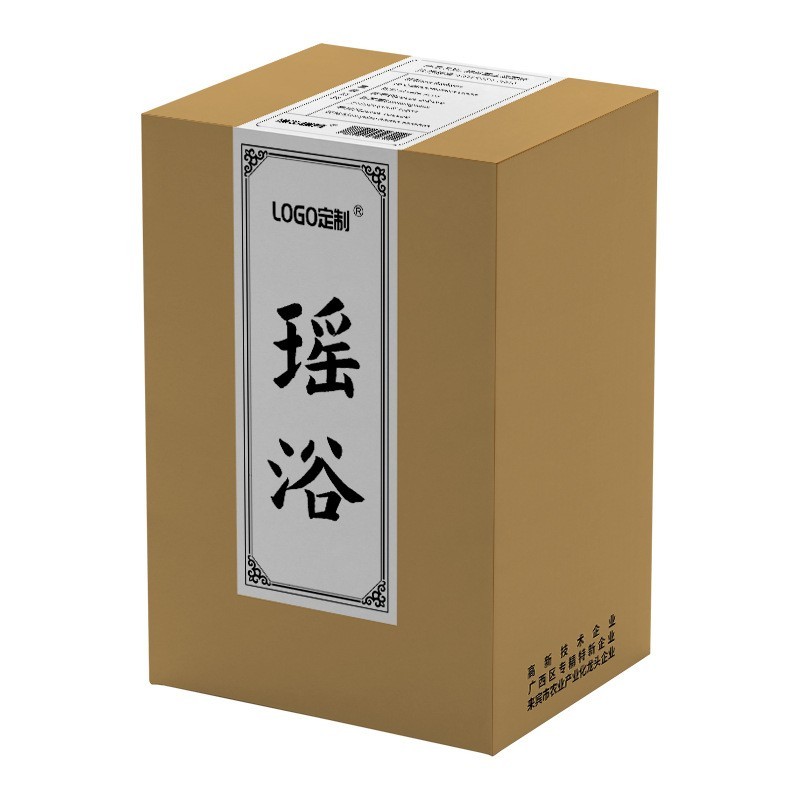 瑶浴免煮泡脚包轻便足浴原液瑶族草本足浴包加工定制免煮袋装图5