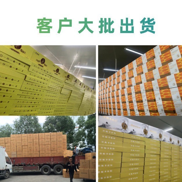 女性四季瑶浴泡浴液体成人泡脚包足浴原液女士专用瑶方图3