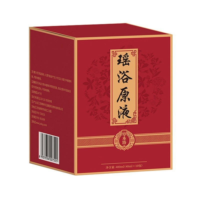 定制瑶浴药浴包草本免煮足浴液泡澡药包泡脚包加工美容院爆款图5