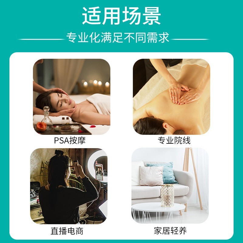 定制瑶浴药浴包草本免煮足浴液泡澡药包泡脚包加工美容院爆款图2