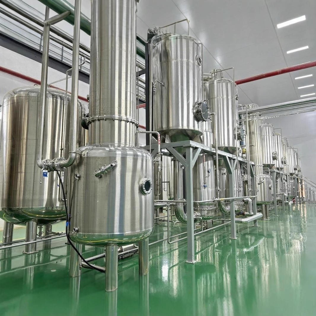 定制免煮金秀瑶浴足浴液药包草本泡脚养生泡澡原液美容院通用图3