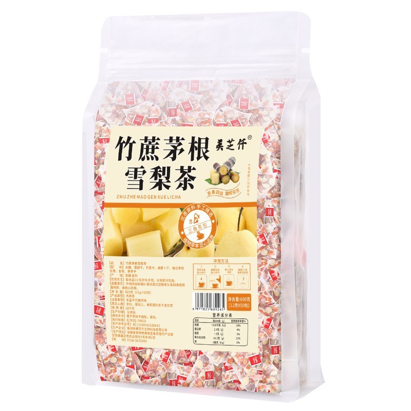 竹蔗茅根雪梨茶亳州花茶代用茶贴牌定制代加工雪梨甘蔗马蹄水