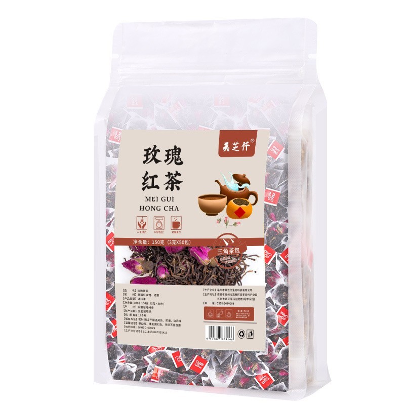 玫瑰红茶花茶重瓣红玫瑰花草茶叶秋冬组合茶里公司出品茶包代加工