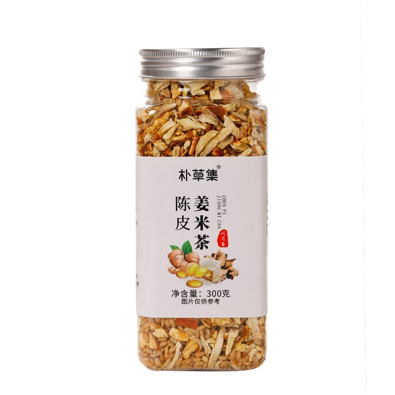 哇噢代加工陈皮姜米茶罐装姜米炒熟姜丝陈皮花茶糙米橘皮干姜茶图5