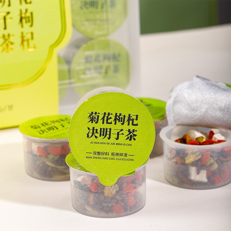 贴牌组合五指毛桃茯苓茶玉米须桑叶茶酸枣仁百合茯苓茶杜仲雄花图3