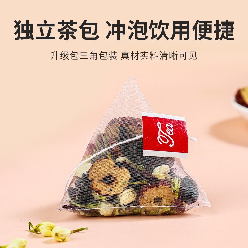 贴牌洛神花玫瑰桑葚茉莉花红枣养生茶独立三角包组合袋泡茶女神茶图2