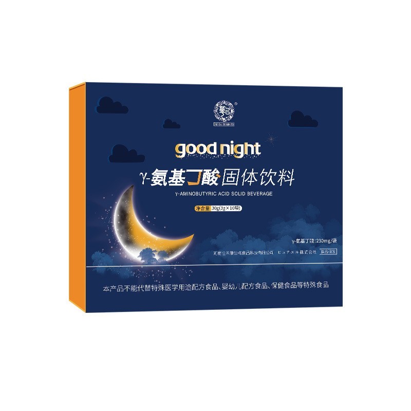 定制加工伽马氨基丁酸 γ-氨基丁酸柠檬固体饮料贴牌加工源头厂家图5