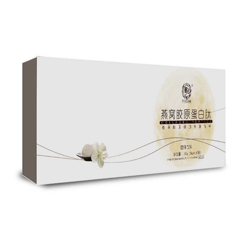 定制胶原蛋白肽 胶原蛋白 小分子肽 燕窝胶原蛋白粉oem贴牌代加工图5