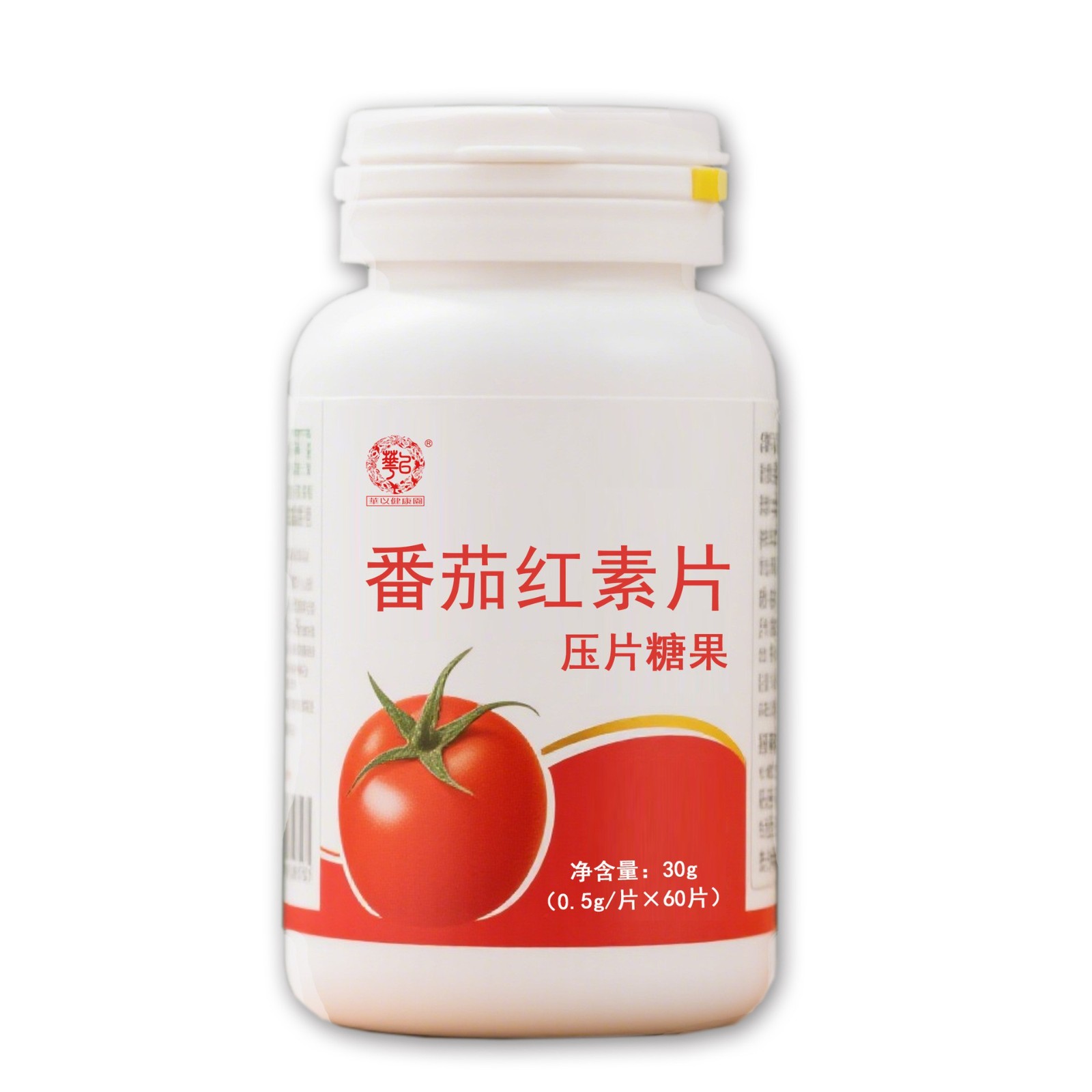 男性膳食营养药食同源 番茄红素片代加工 番茄红素特殊膳食OEM图5
