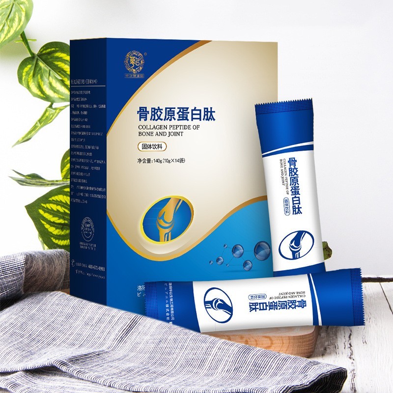 定制骨胶原蛋白肽 牛骨肽复合粉代加工OEM贴牌牛骨蛋白肽小分子肽图4